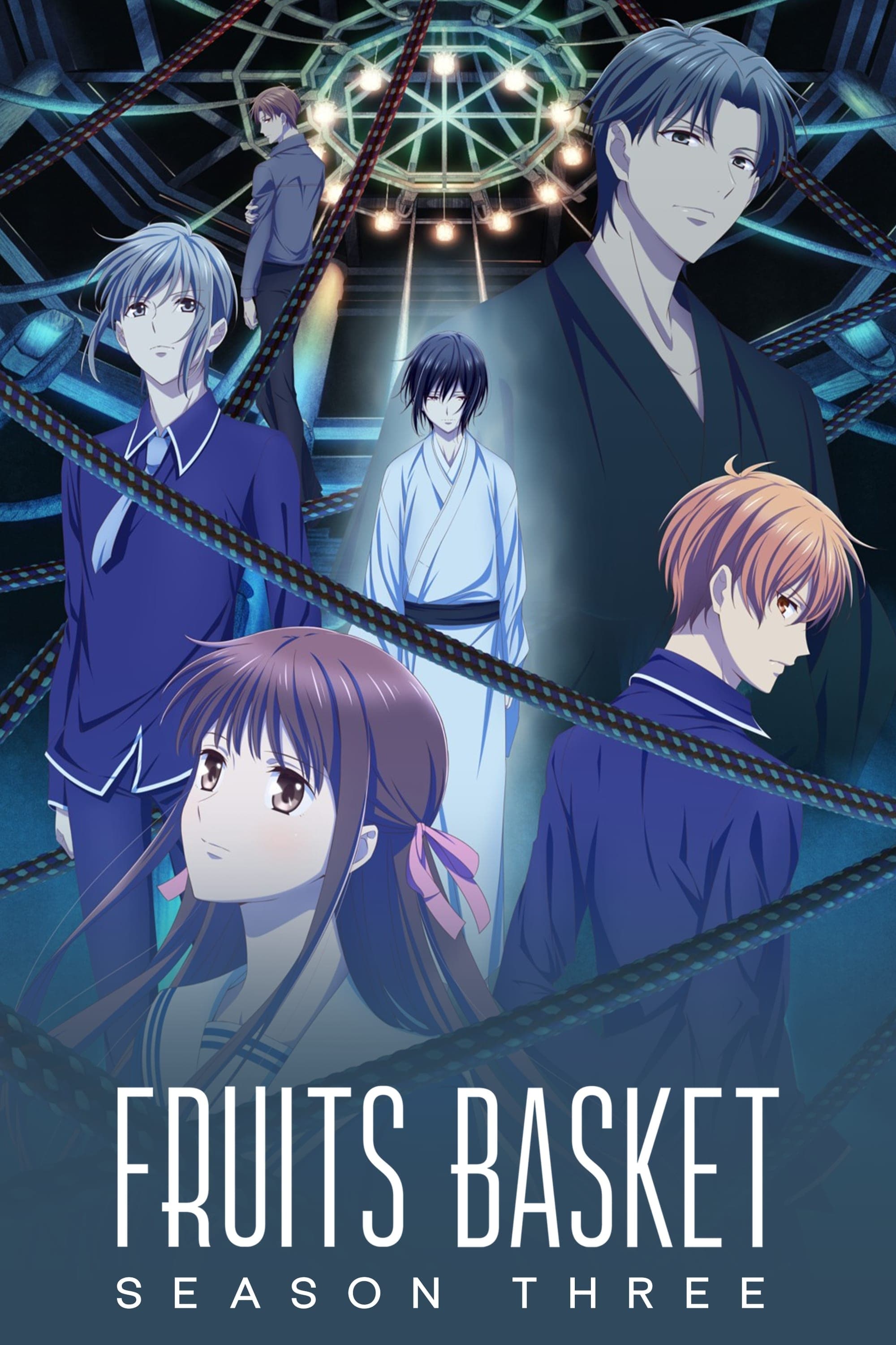 Fruits Basket - Season 3 [484505] (A1762748937) [[Anime]] --Plex--